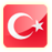 Türkçe